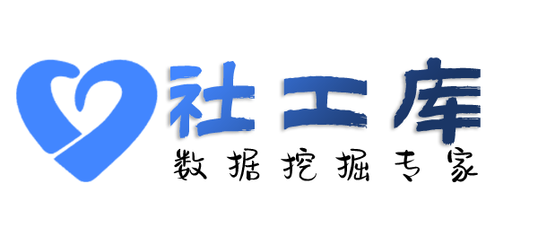 哪家网址可查男朋友是否出轨